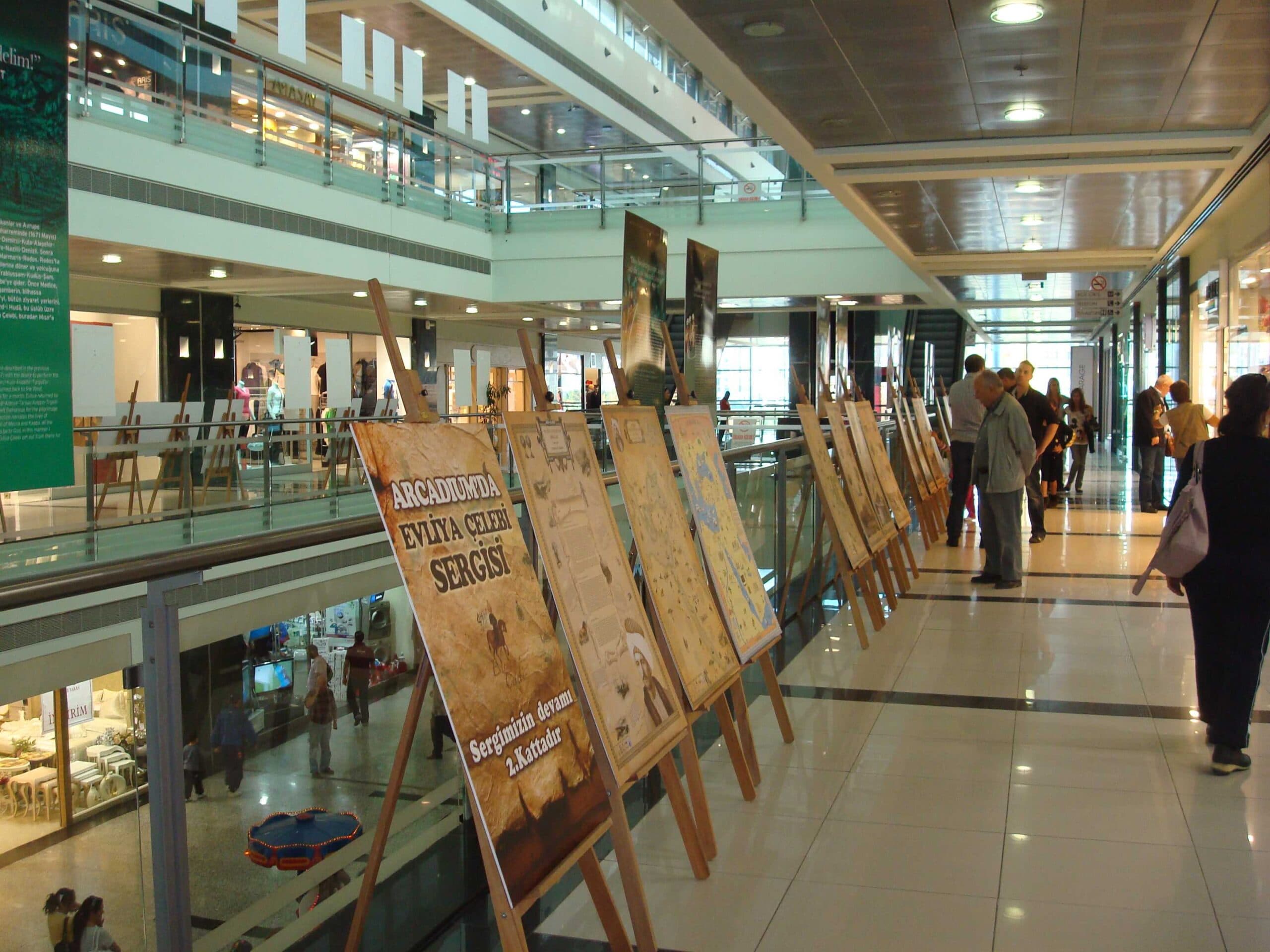 Arcadium Alışveriş Merkezi galeri fotoğrafı 3