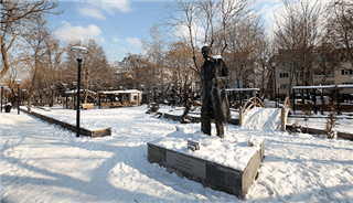 Cemal Süreya Parkı galeri fotoğrafı 2