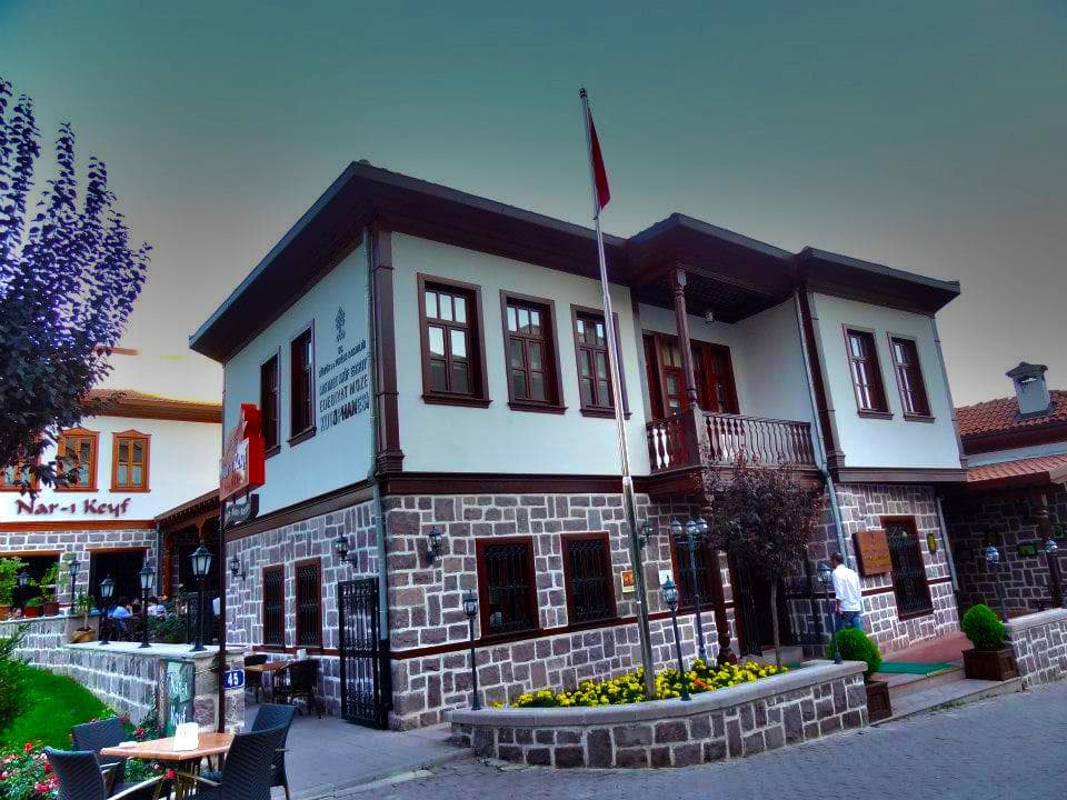 Mehmet Akif Ersoy Edebiyat Müze Kütüphanesi galeri fotoğrafı 2