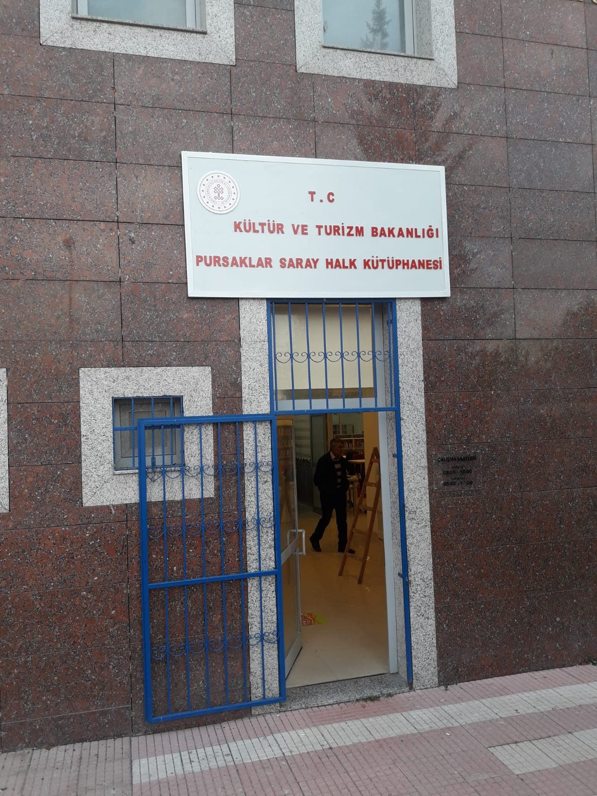 Pursaklar Saray Halk Kütüphanesi galeri fotoğrafı 3