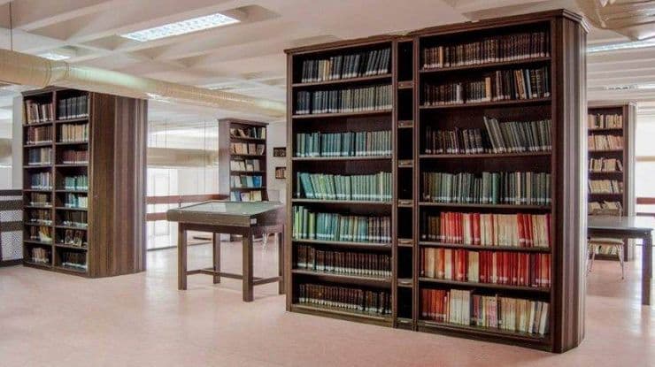 AÜ DTCF Kütüphanesi galeri fotoğrafı 3
