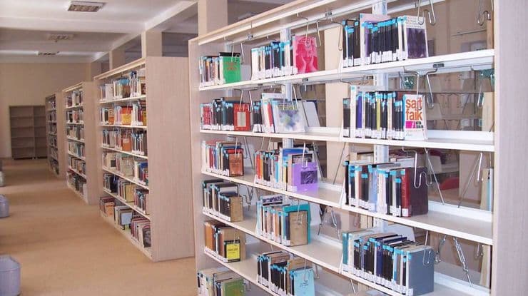 AÜ Hukuk Fakültesi Kütüphanesi galeri fotoğrafı 3