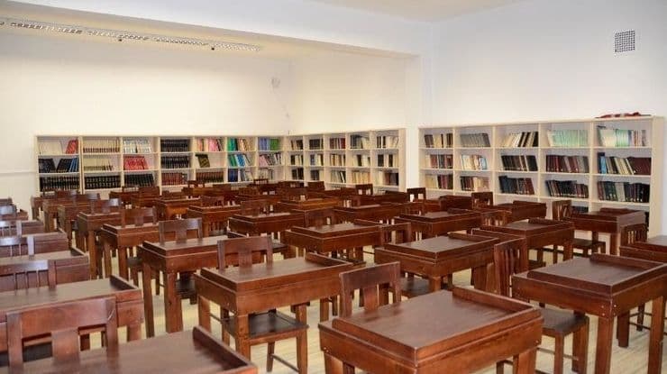 A.U. Ziraat Fakultesi Kütüphanesi galeri fotoğrafı 3