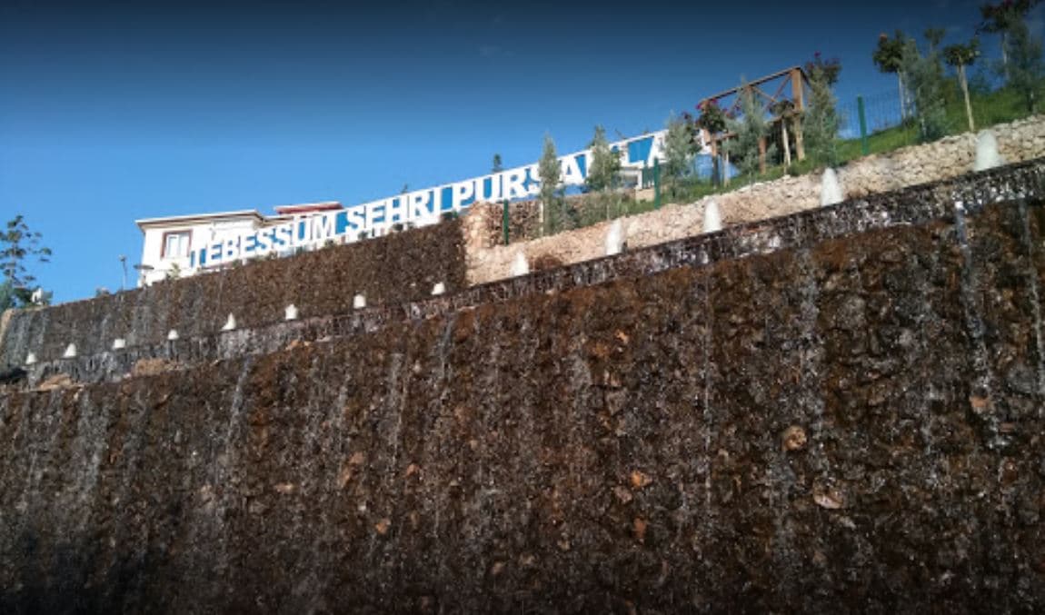 Mehmet Akif Ersoy Parkı galeri fotoğrafı 3