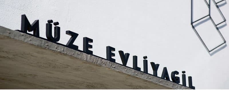 Müze Evliyagil kapak görseli