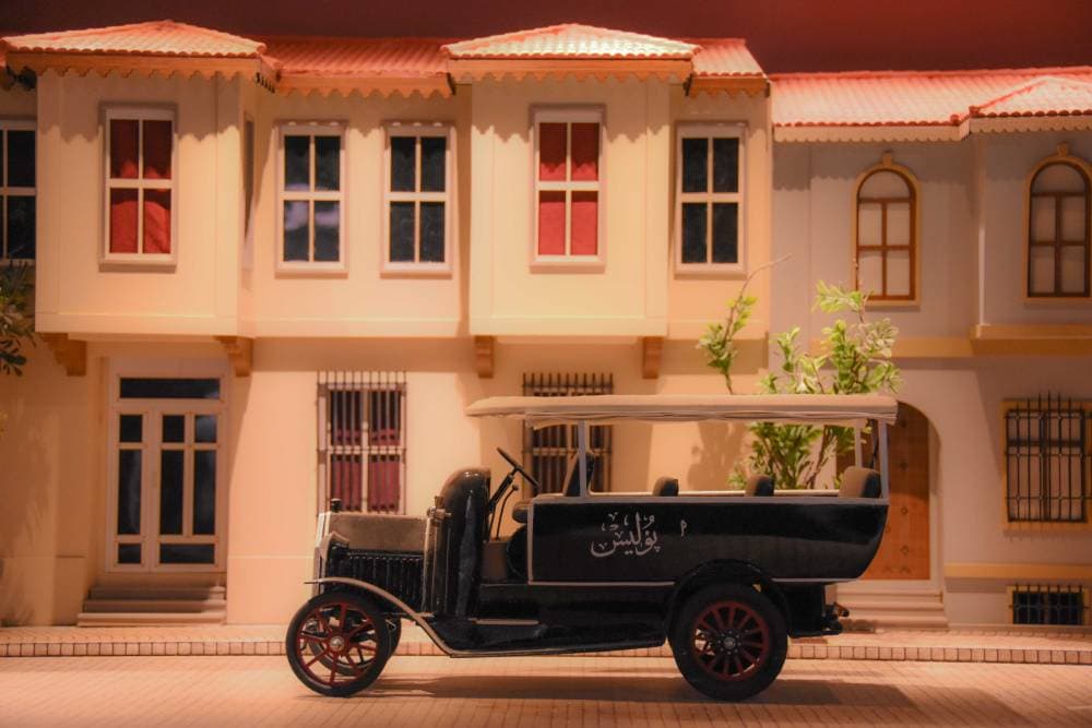 Polis Müzesi galeri fotoğrafı 3