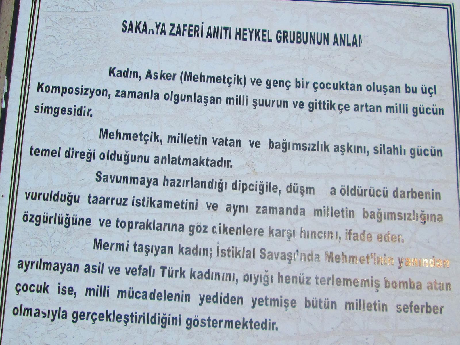 Sakarya Şehitleri Ve Zafer Anıtı Müzesi galeri fotoğrafı 2