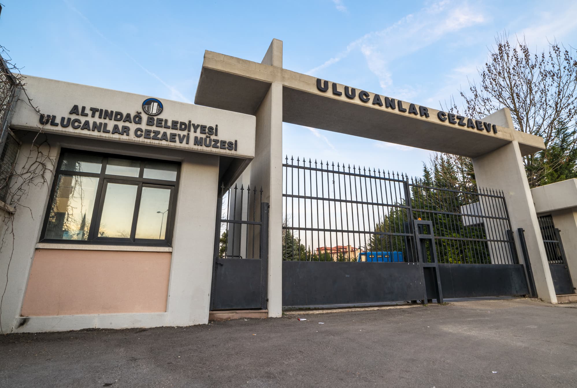 Ulucanlar Cezaevi Müzesi kapak görseli